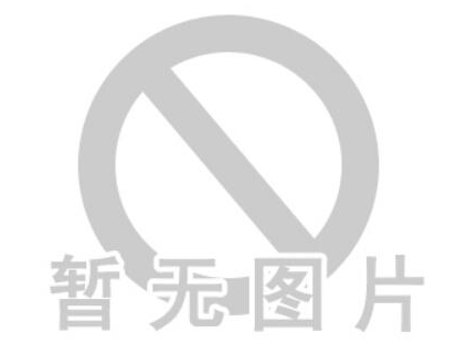 減稅降費政策操作指南，小型微利企業(yè)減征企業(yè)