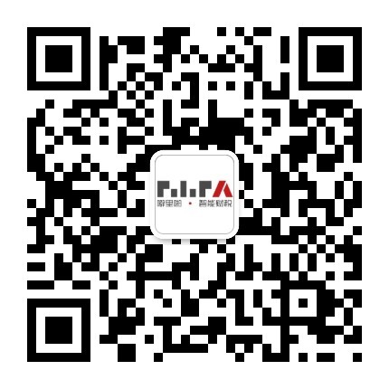 重要！財政部、稅務(wù)總局連發(fā)六條重磅新規(guī)，會